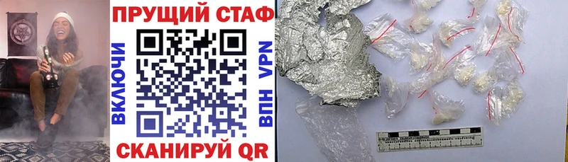 Сколько стоит Алейск ГАШ  Cocaine  Псилоцибиновые грибы  гидра ССЫЛКА  Alpha PVP  Меф мяу мяу 