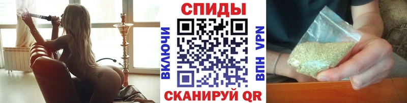 shop наркотические препараты omg Алейск Бутират оксибутират