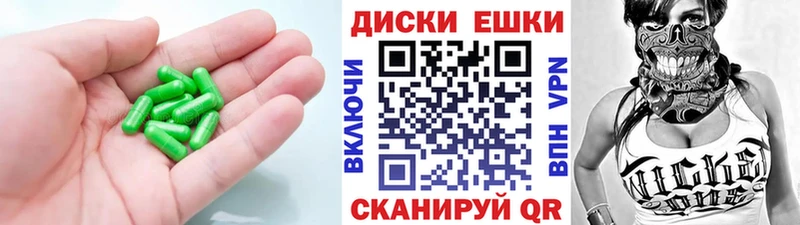 Ecstasy Дубай  Алейск 