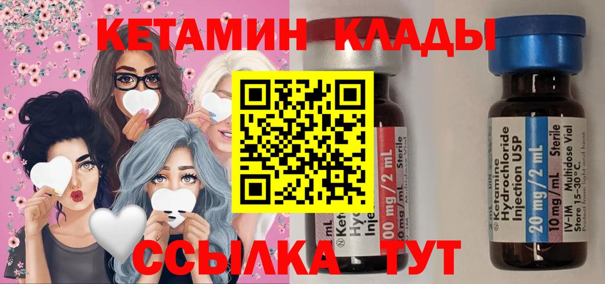 ГАШИШ Алейск