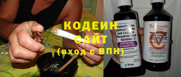 бутик Нягань