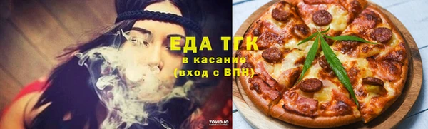 бутик Нягань
