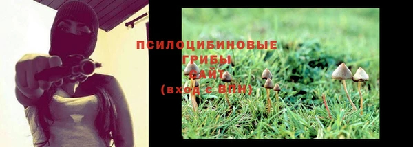 бутик Нягань