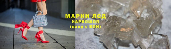бутик Нягань