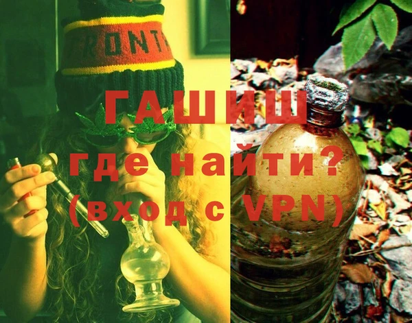 бутик Нягань