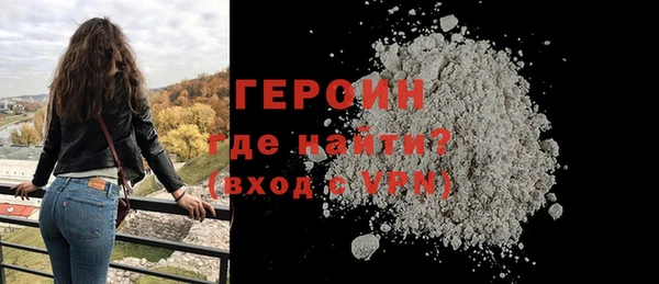 синтетический гашиш Няндома