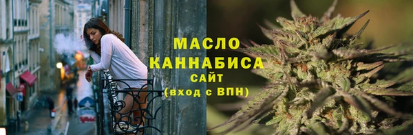 синтетический гашиш Няндома