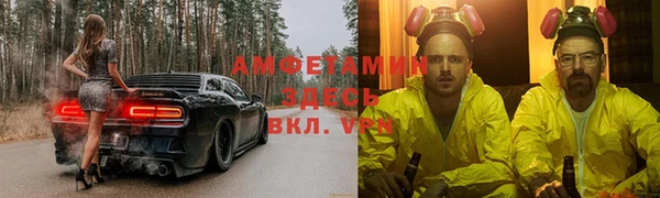 дмт Заводоуковск