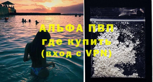 2c-b Кинешма