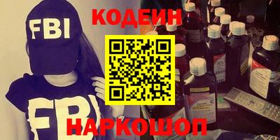 бошки Азнакаево