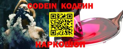 бошки Азнакаево