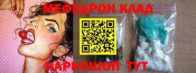 герыч Азнакаево