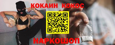 MDMA Абакан