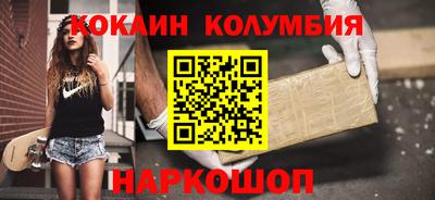 MDMA Абакан