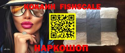 герыч Азнакаево