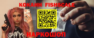 MDMA Абакан