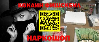 герыч Азнакаево