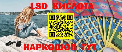 метамфетамин Абакан