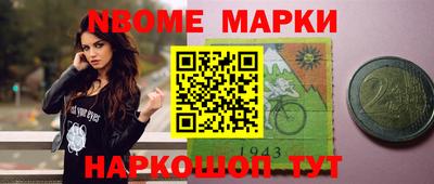 герыч Азнакаево