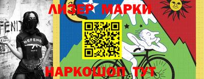 MDMA Абакан