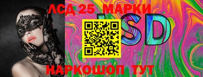 метамфетамин Абакан