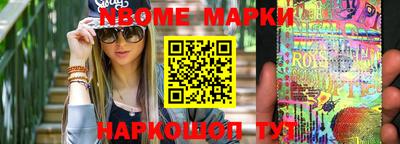 MDMA Абакан
