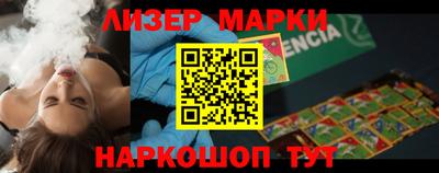 бошки Азнакаево