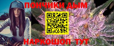 метамфетамин Абакан