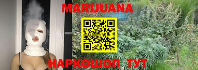 метамфетамин Абакан