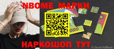 MDMA Абакан