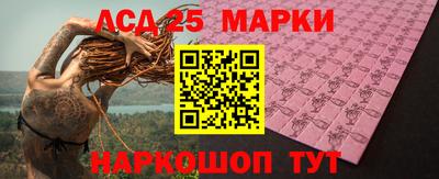 герыч Азнакаево