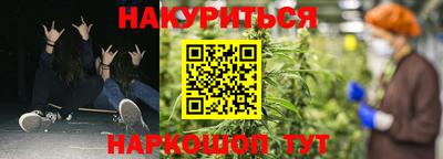 MDMA Абакан