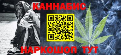 MDMA Абакан