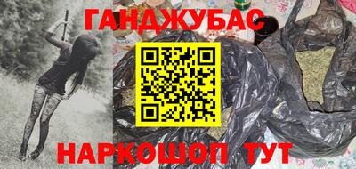 герыч Азнакаево