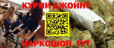 метамфетамин Абакан