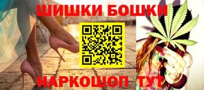 герыч Азнакаево