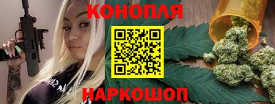MDMA Абакан