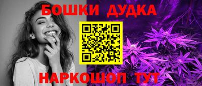 герыч Азнакаево