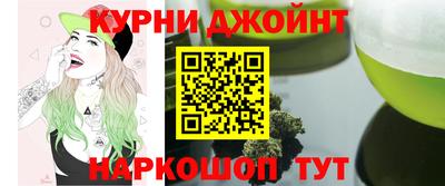 герыч Азнакаево