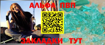 MDMA Абакан