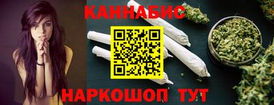 герыч Азнакаево