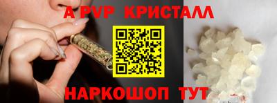 MDMA Абакан