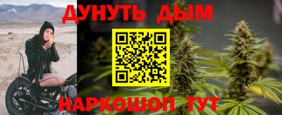 герыч Азнакаево