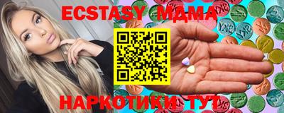 бошки Азнакаево