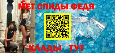 бошки Азнакаево