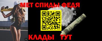 MESCALINE Абинск