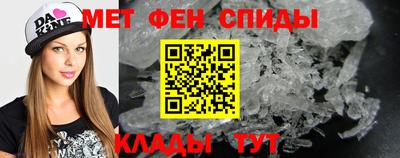 герыч Азнакаево