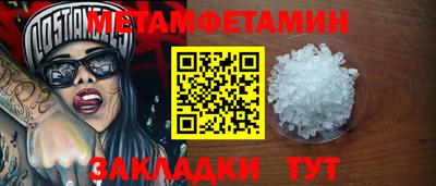 MDMA Абакан