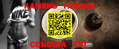 бошки Азнакаево