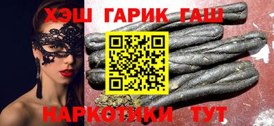 MDMA Абакан